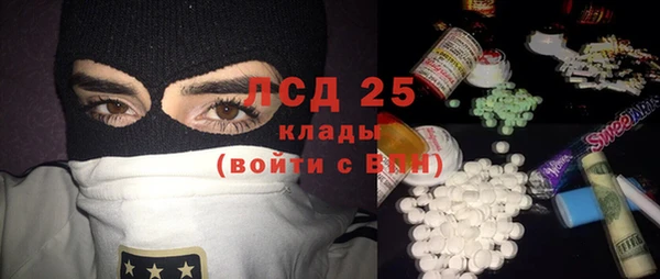 крисы Алексеевка