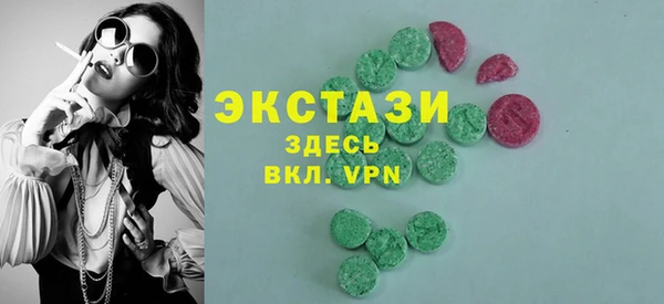 гидропоника Алексин