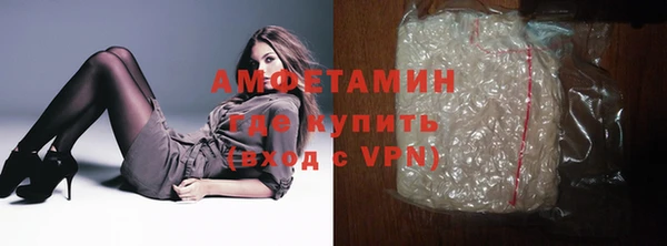 прущие крисы Алзамай