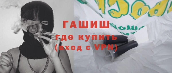 гидропоника Алексин
