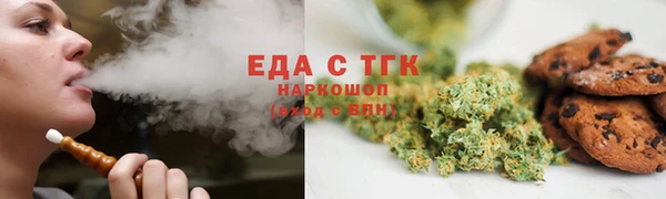 гидропоника Алексин
