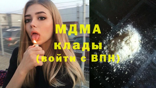 прущие крисы Алзамай