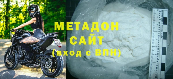 гидропоника Алексин