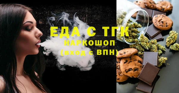 крисы Алексеевка