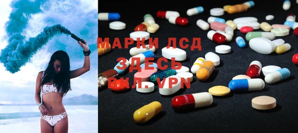прущие крисы Алзамай