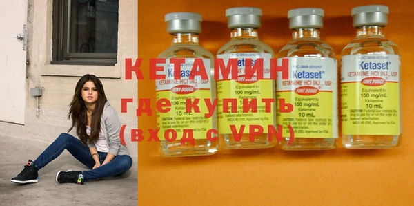 гидропоника Алексин
