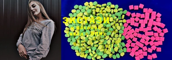 крисы Алексеевка