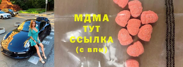 гидропоника Алексин