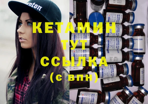 крисы Алексеевка