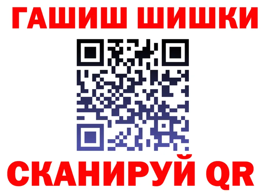 APVP Crystall зеркало shop OMG Павловская