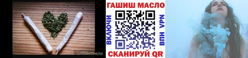 Дистиллят ТГК жижа  Павловская 